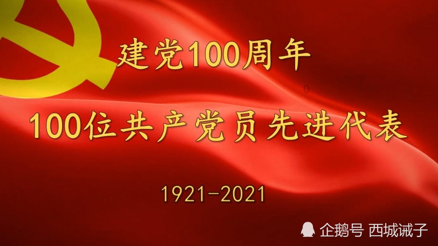 顺溜大冲锋2