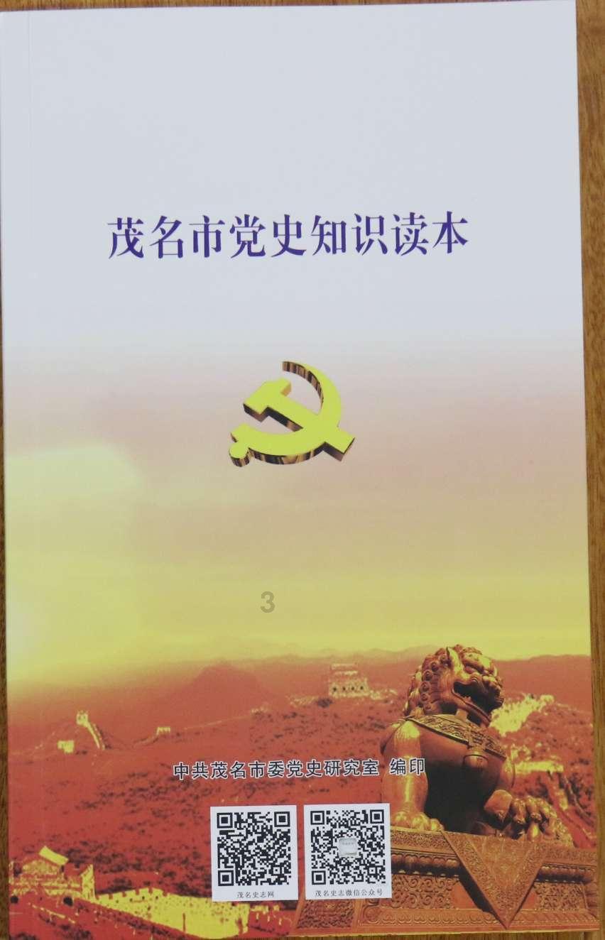 小红帽的冒险之旅