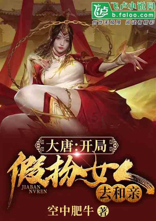 力诺特玻：中硼硅需求加速放量，收购拓展海外市场